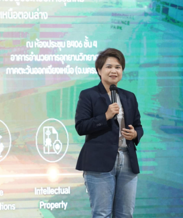 กิจกรรมอบรมเชิงปฏิบัติการ LNESP Boot Camp