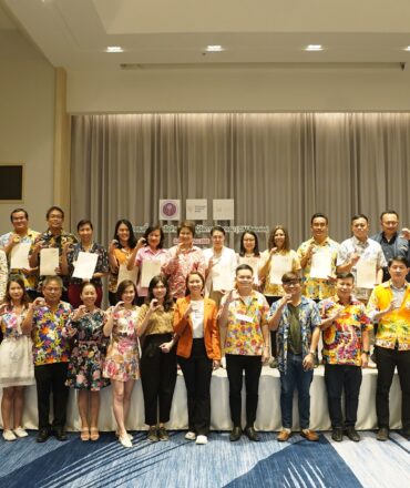 อุทยานวิทยาศาสตร์ภาคตะวันออกเฉียงเหนือตอนล่าง (จ.นครราชสีมา) จัดกิจกรรมเชื่อมโยงเครือข่าย…